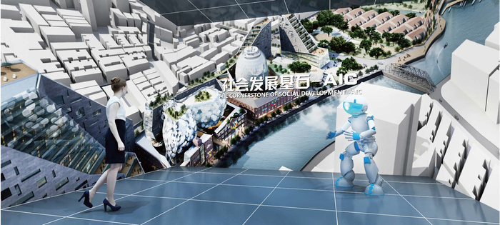 北京亚信科技大数据展厅
450m²